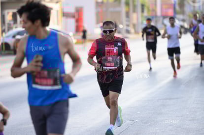 Carrera del día del padre 2025 | Carrera del día del padre 2025